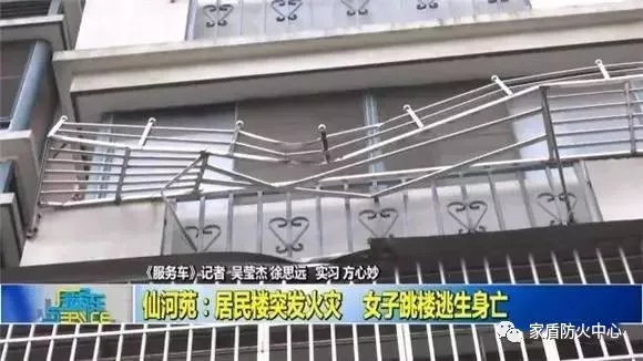 2017821峿I^ɺԷ59̖6ǰlһŮӏ6҉